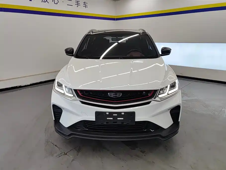 GEELY AUTOMOBILE BINYUE