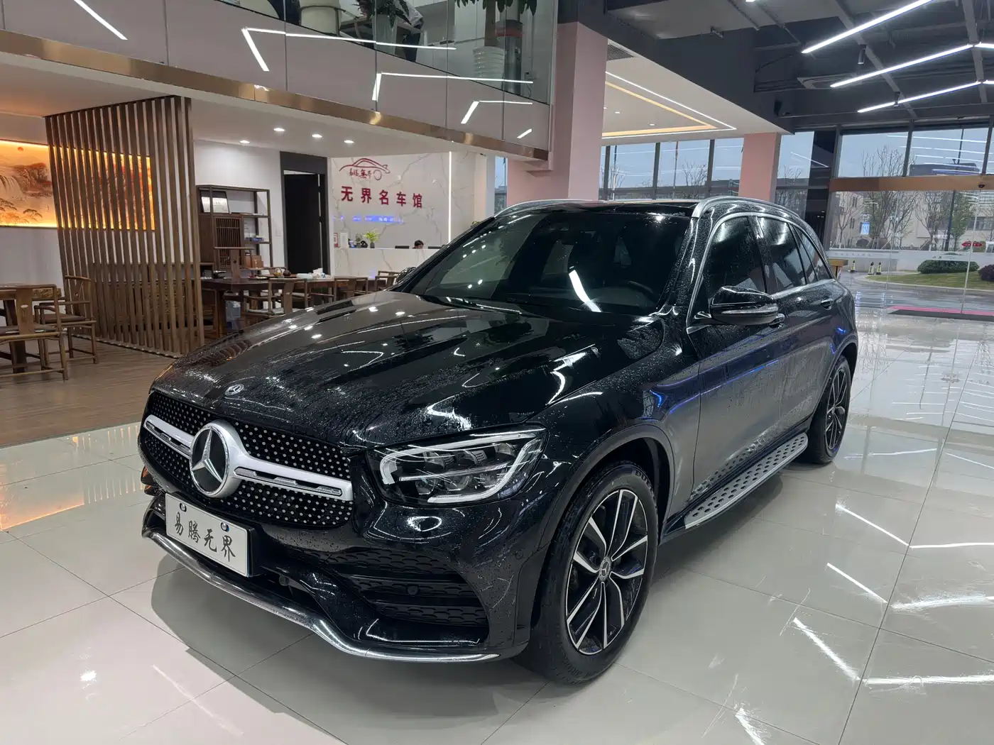 Mercedes-Benz GLC 2020 GLC 300 L 4MATIC Dynamic