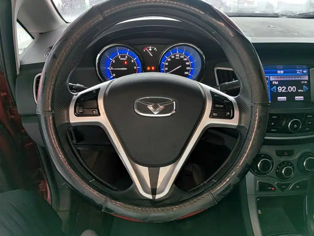 Cowin Kaiyi C3 2016 2015 1.5L Manual Gold Diamond