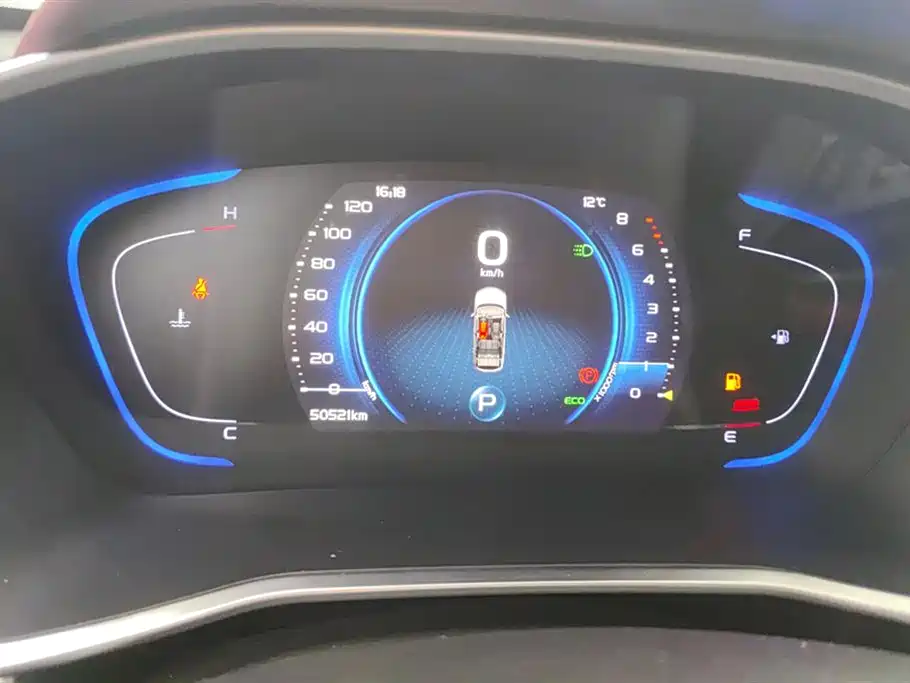 GEELY AUTOMOBILE BINYUE