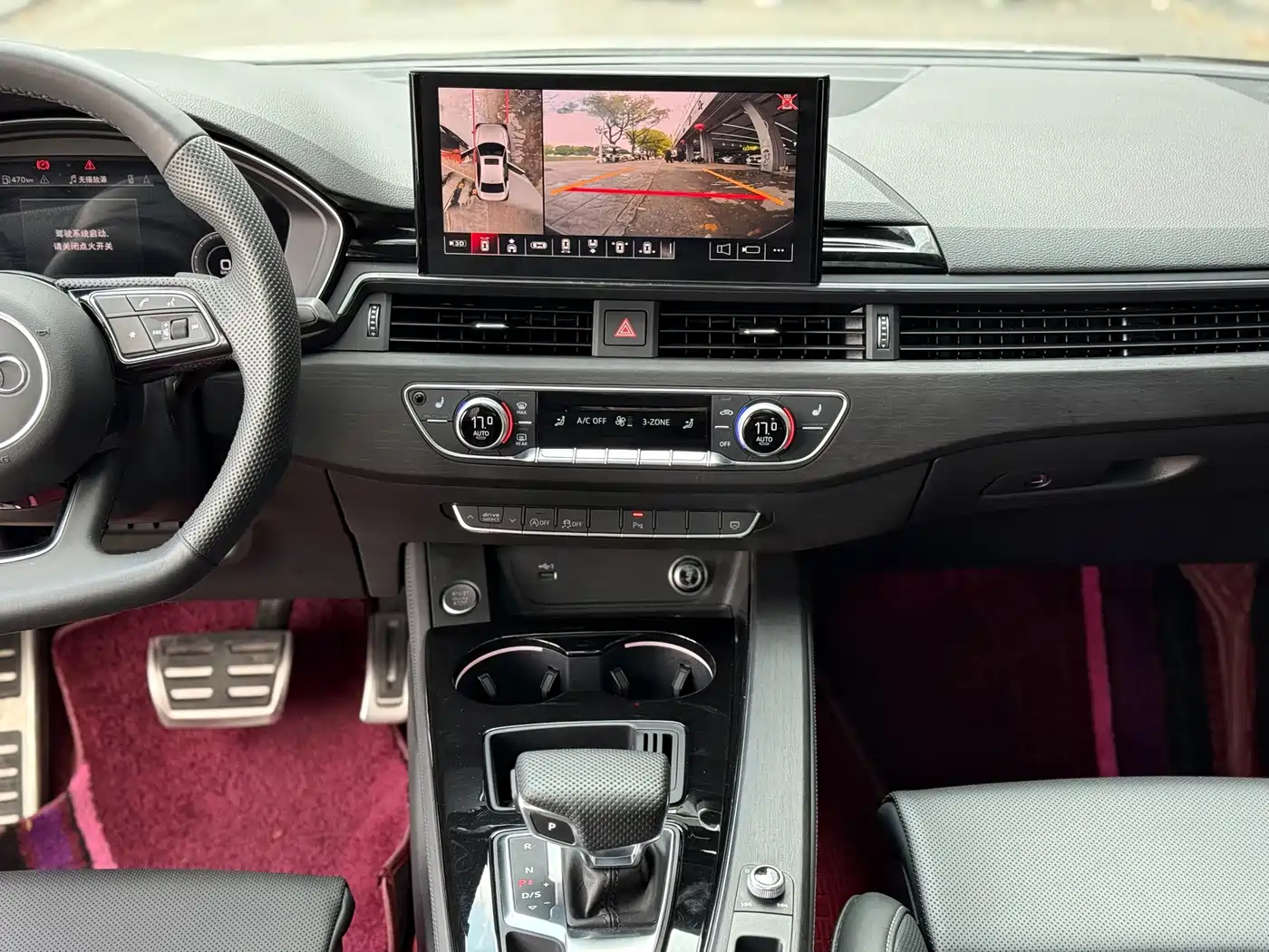 Audi A4L 2024 40 TFSI Luxury Dynamic фото 10