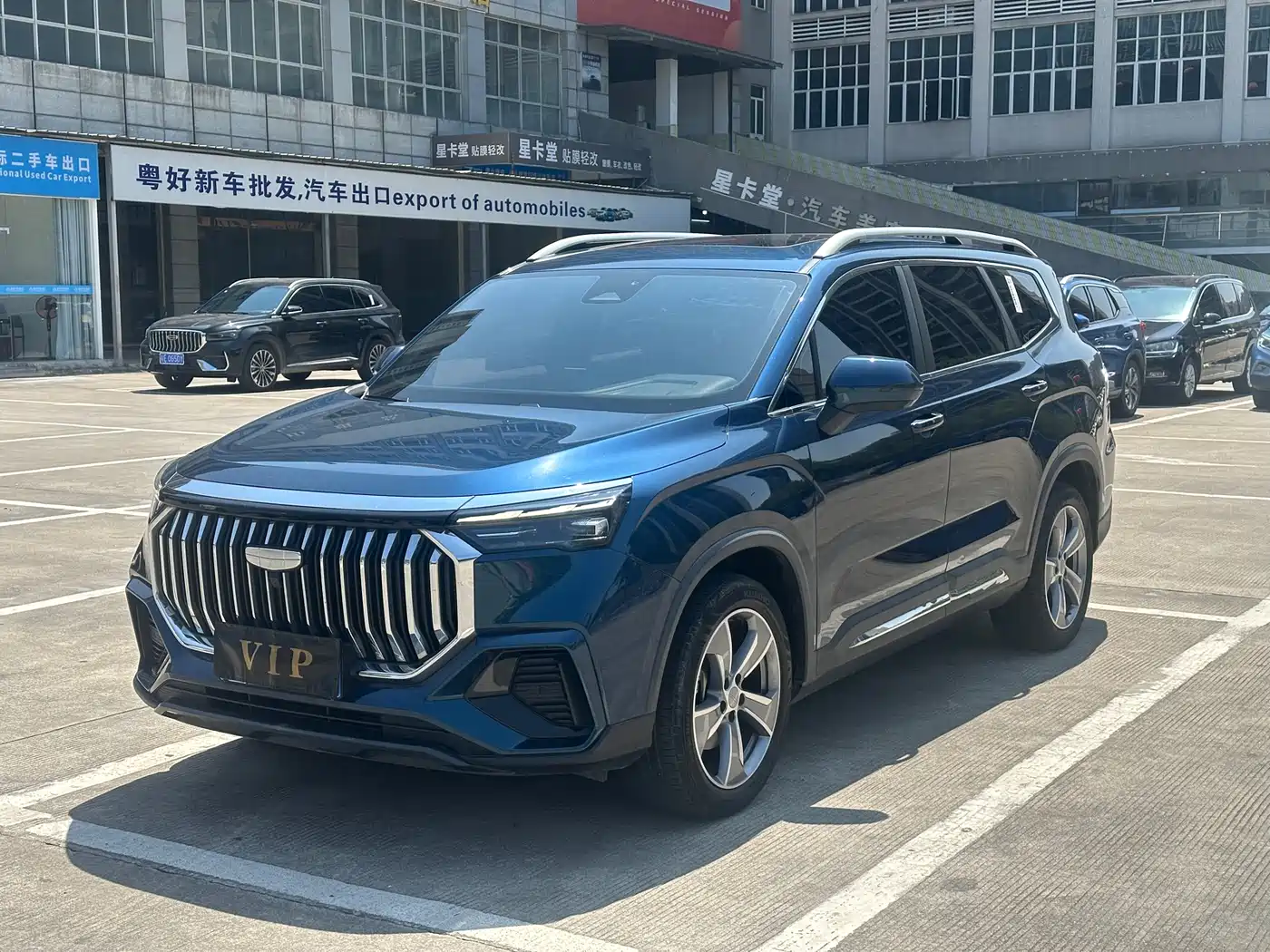GEELY AUTOMOBILE HAOYUE L