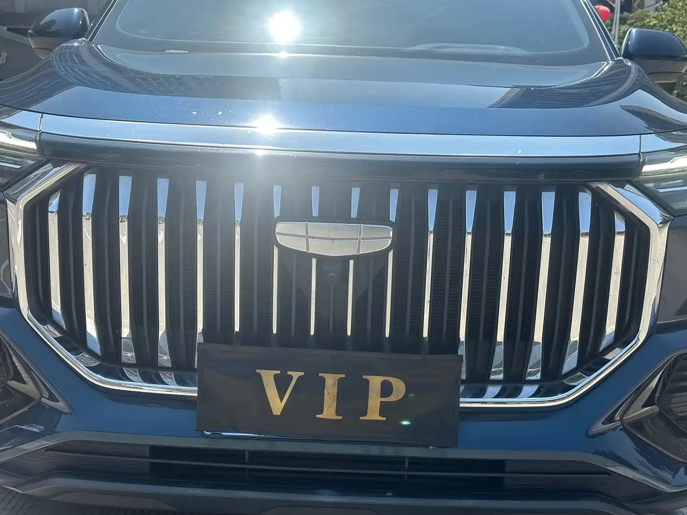 GEELY AUTOMOBILE HAOYUE L