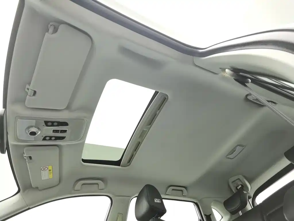 Photo 14 - Haval H2