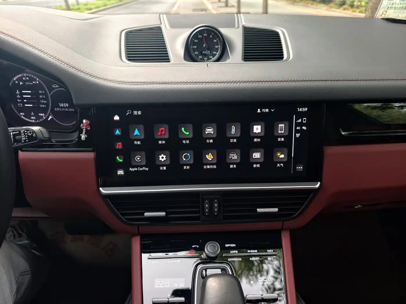 Porsche Cayenne 2022 Cayenne 3.0T Platinum Edition фото 14