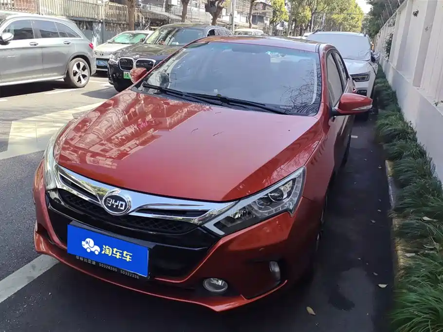 BYD QINXIN ENERGY