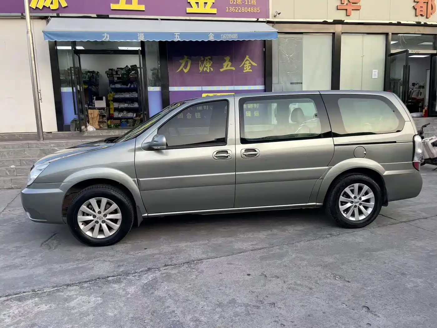 Buick GL8 2012 2.4L BASE Comfort фото 3