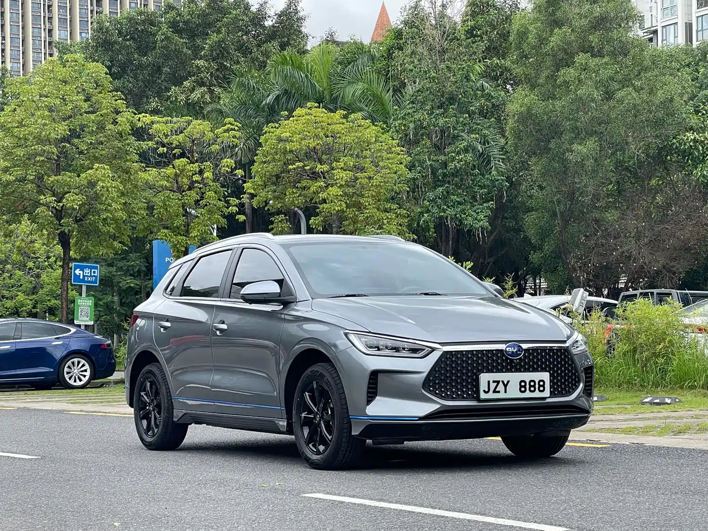 BYD e2 2022 2021 Luxury Edition