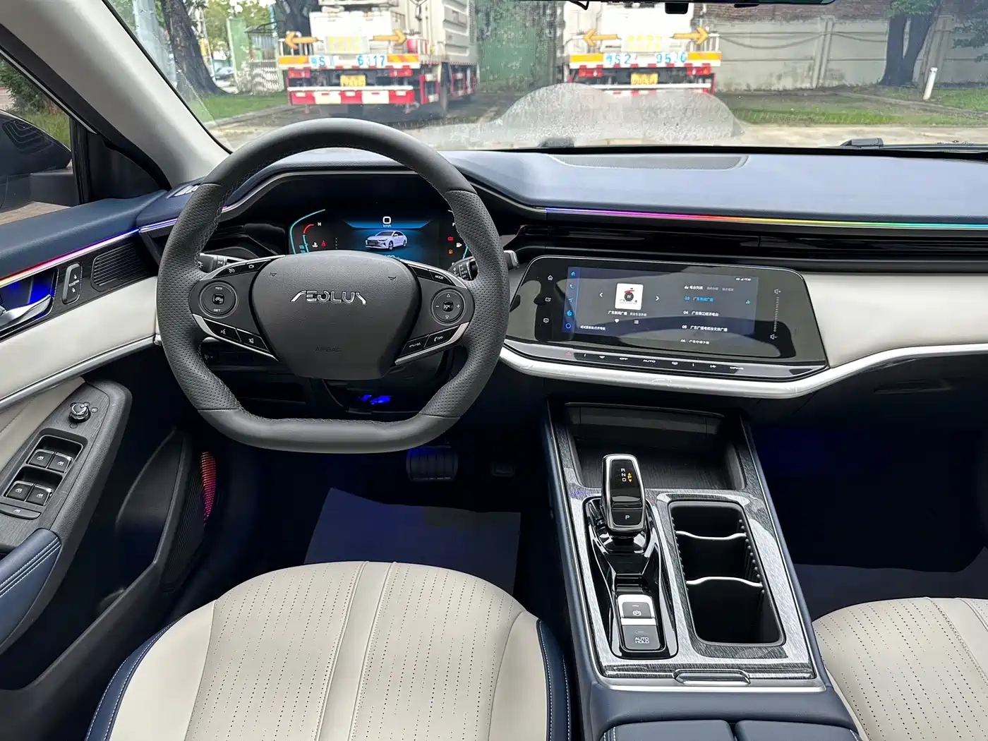 Dongfeng Aeolus Yixuan MAX 2023 2024 1.5T Racing Edition