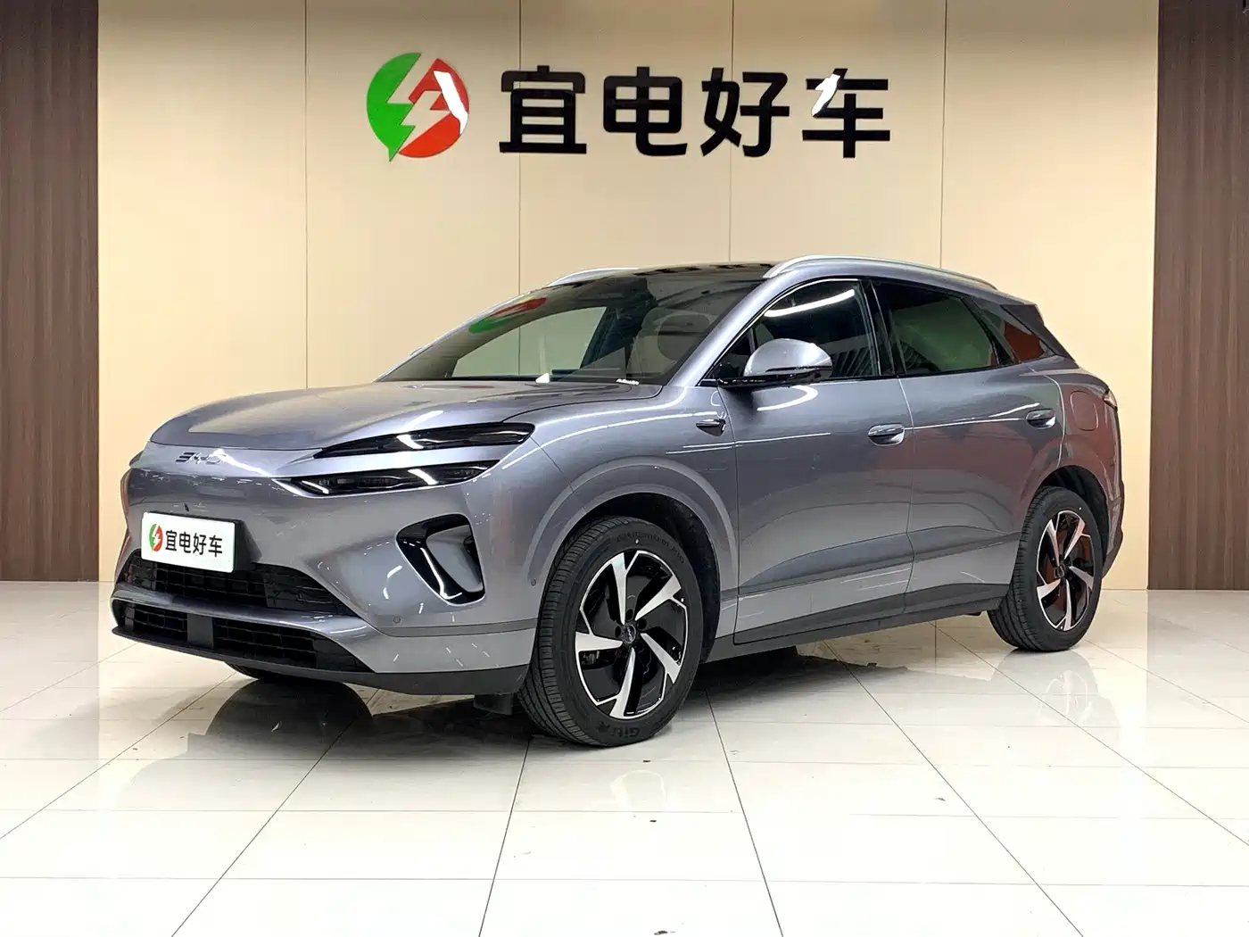 BYD Sealion 06 New Energy 2025 DM-i 170 Pilot Plus Edition