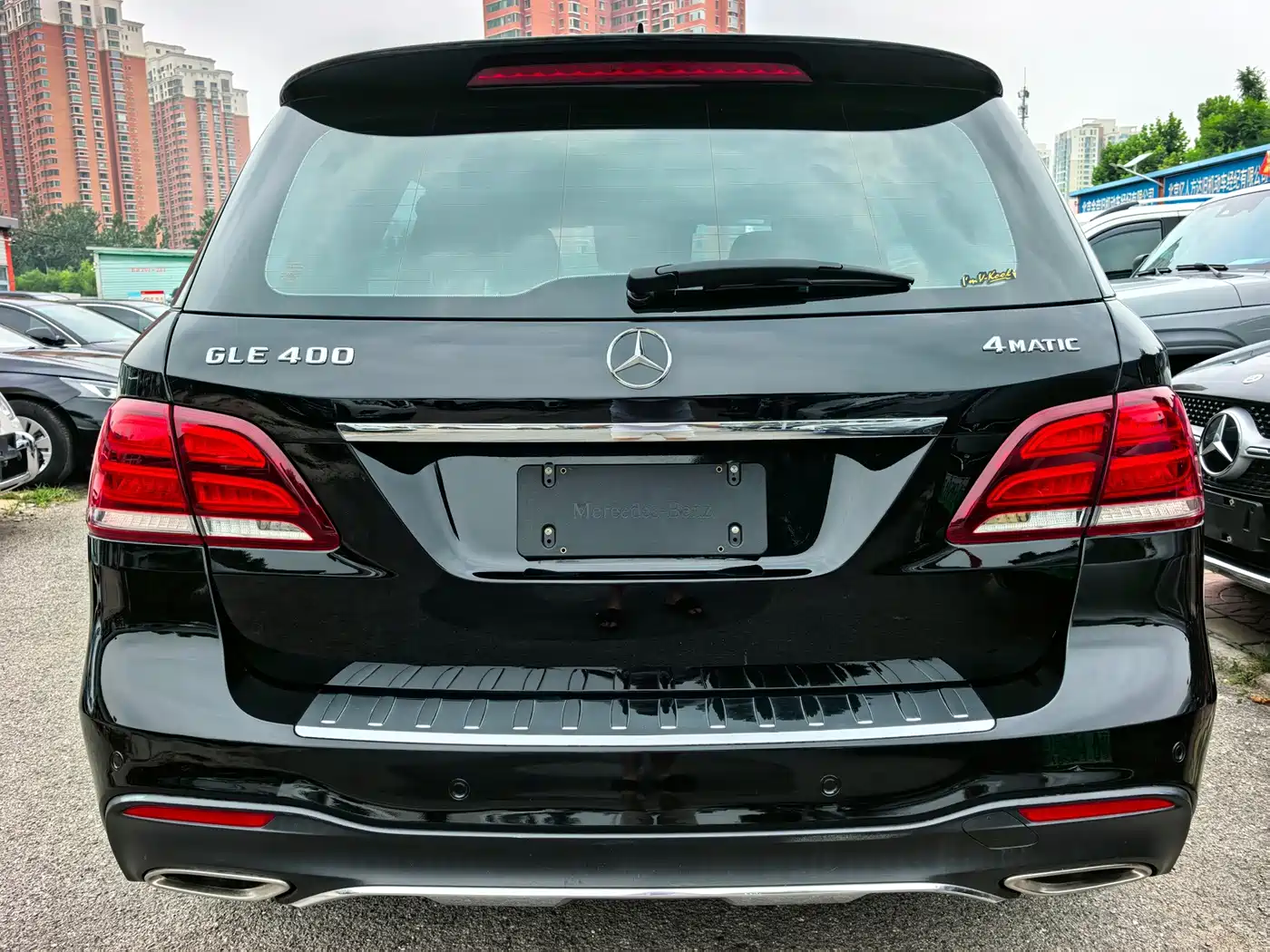 Mercedes-Benz GLE 2016 2015 GLE 400 4MATIC