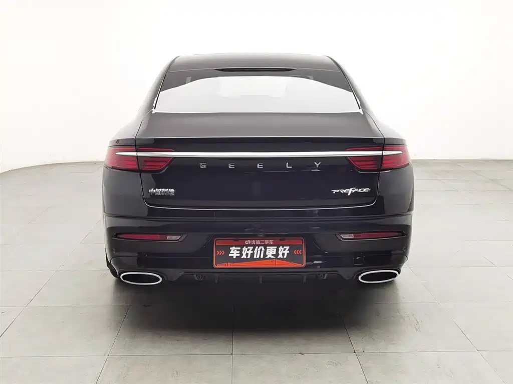 GEELY AUTOMOBILE XINGRUI