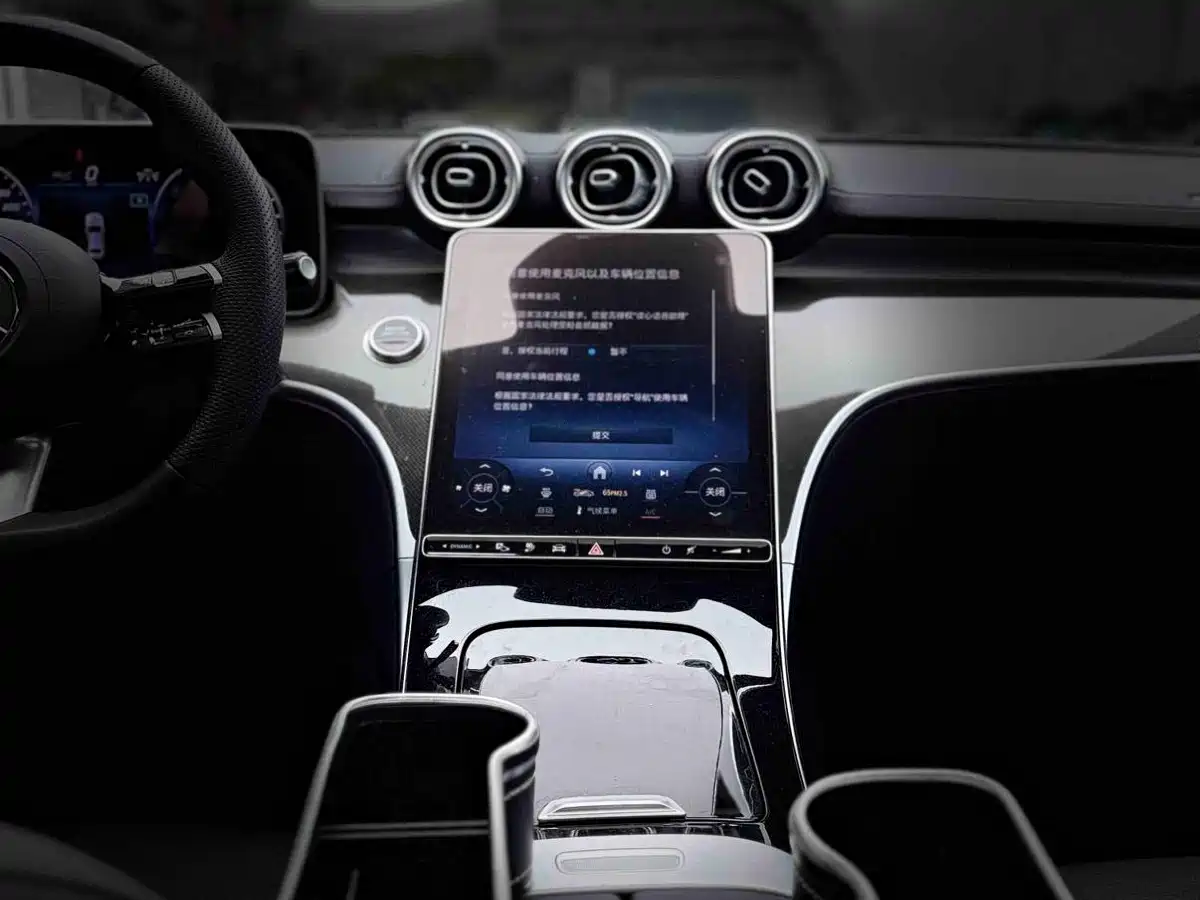 MERCEDES-BENZ C CLASS NEW ENERGY