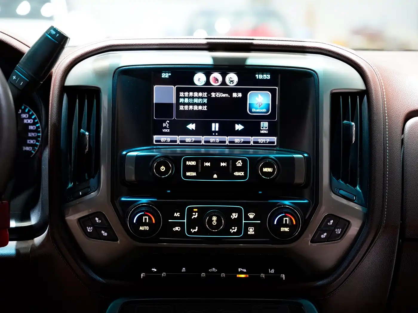 Chevrolet Silverado 2017 6.2L LTZ+ Z71 MidNight Phantom Edition фото 18