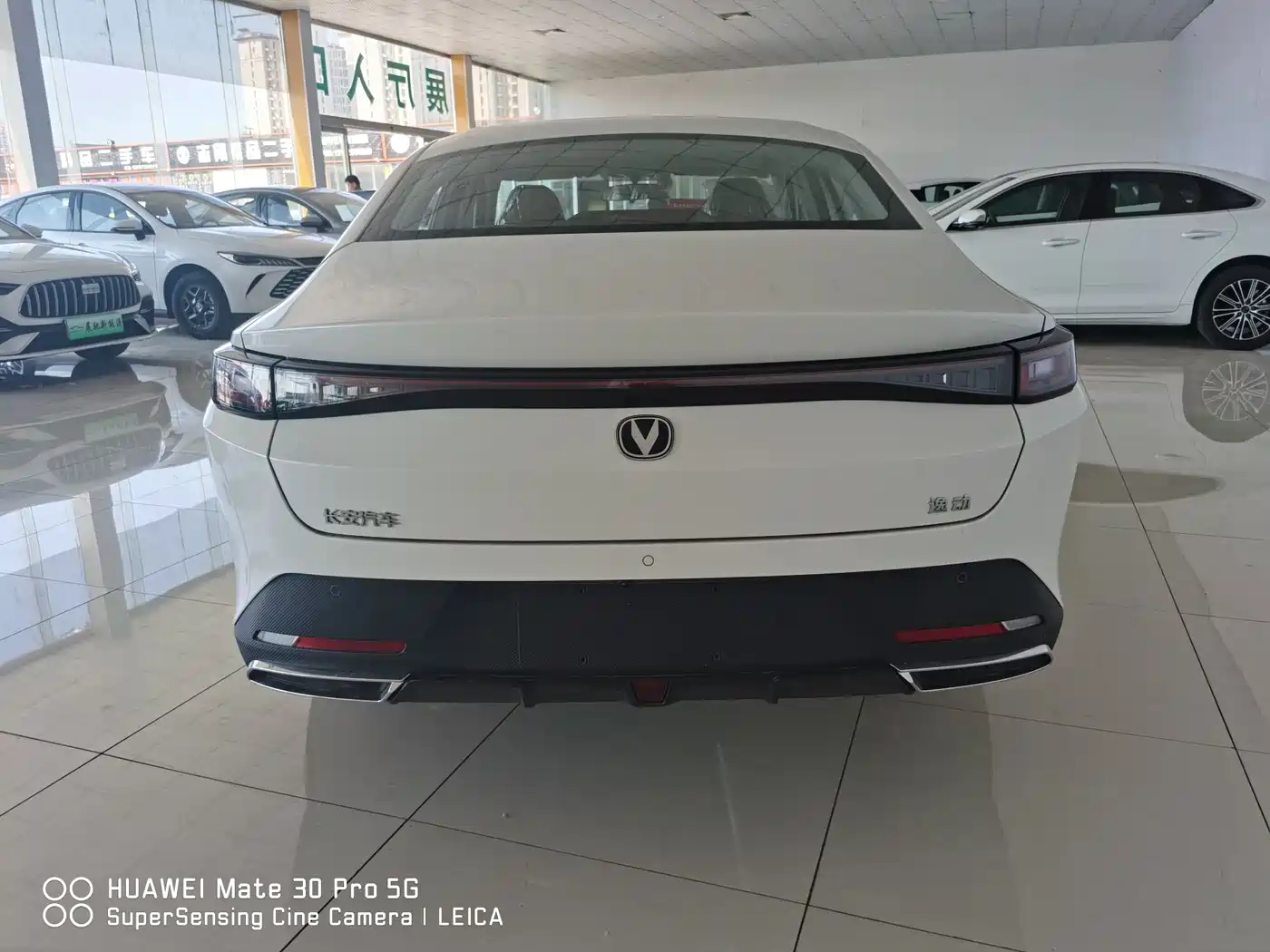 Changan Eado 2026 2025 Blue Whale 1.5T 500Bar Premium