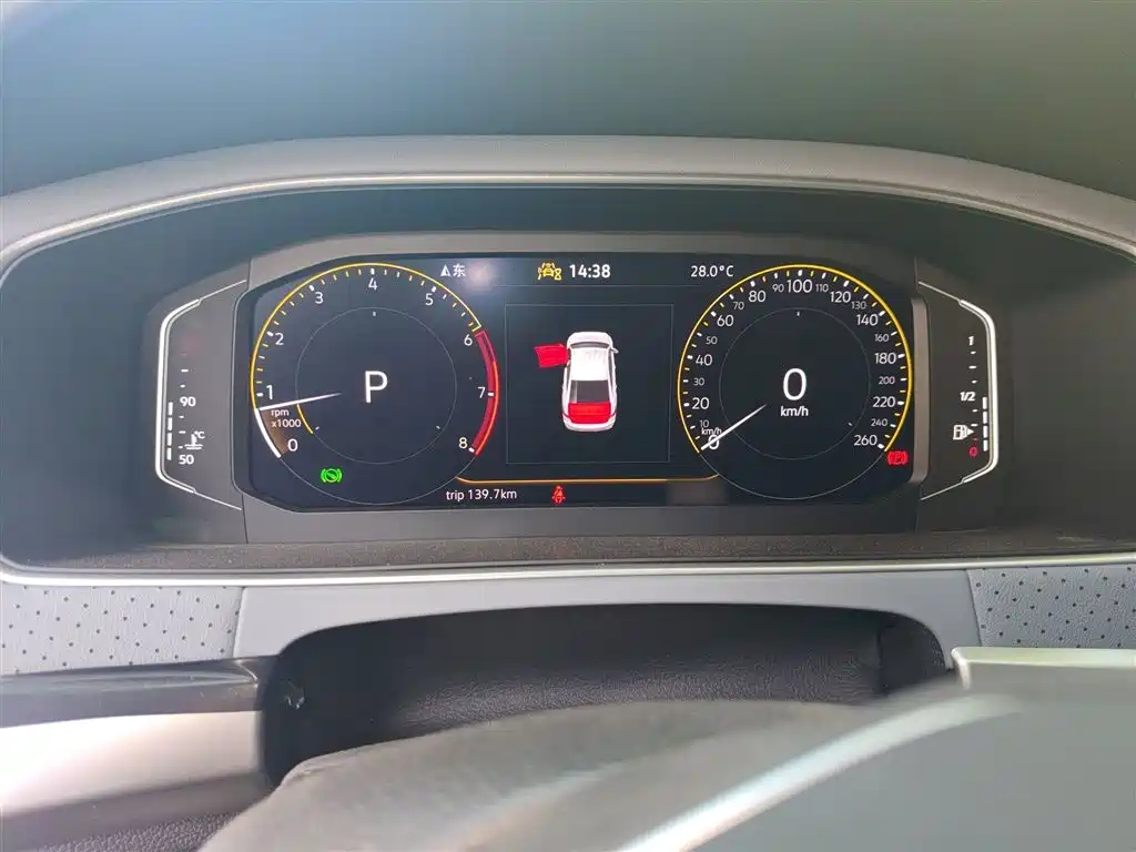Volkswagen Lavida 2024 Model 1.5L Automatic Starlight 5 Million Edition фото 4