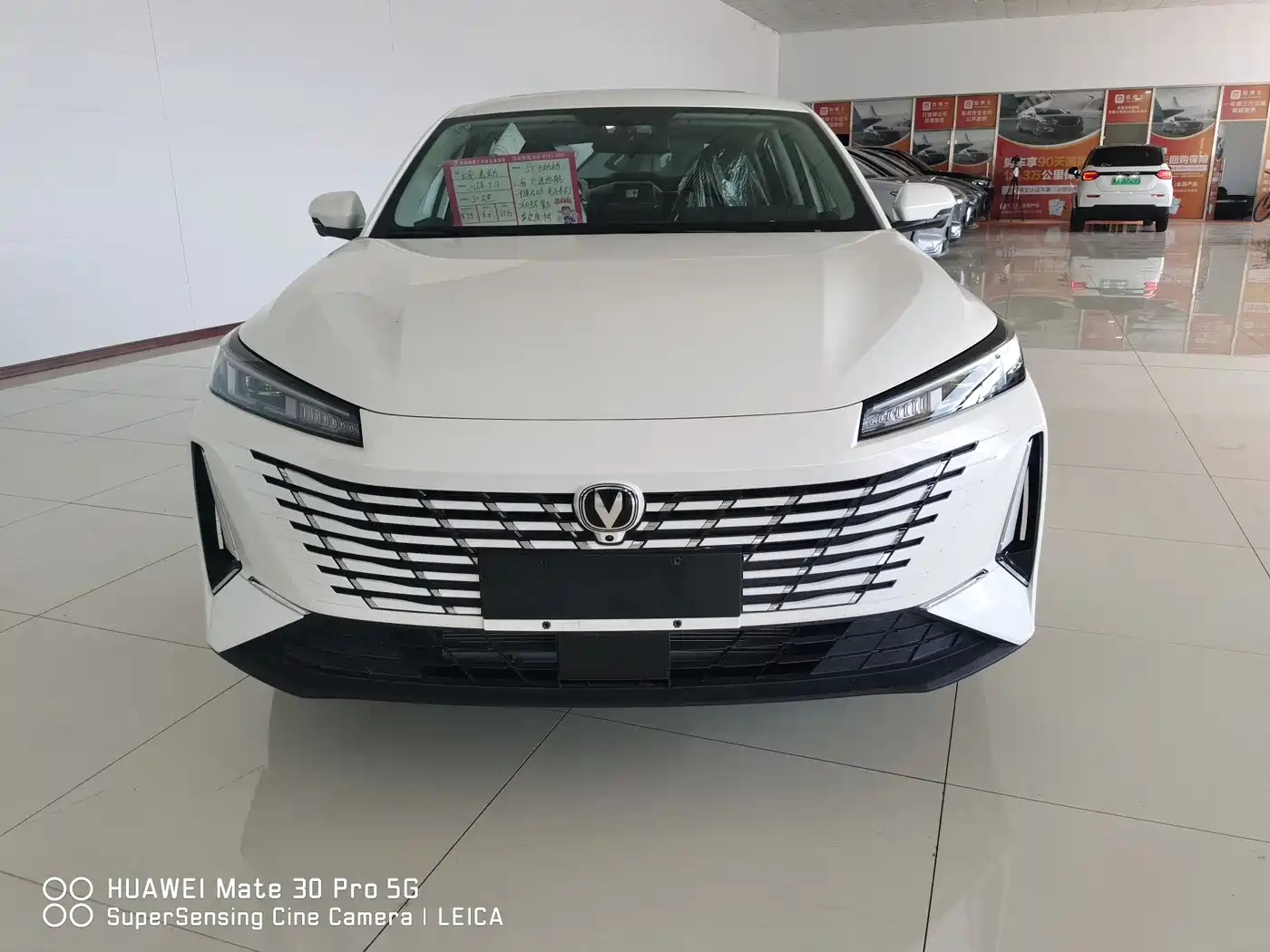 Changan Eado 2026 2025 Blue Whale 1.5T 500Bar Premium