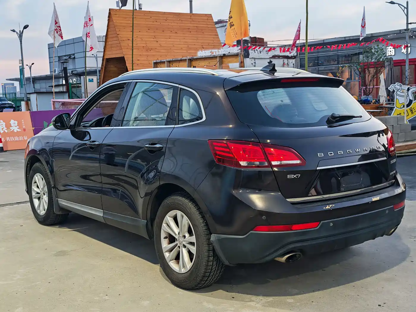 Borgward BX7 2017 2016 28T 2WD Elite 5-seater