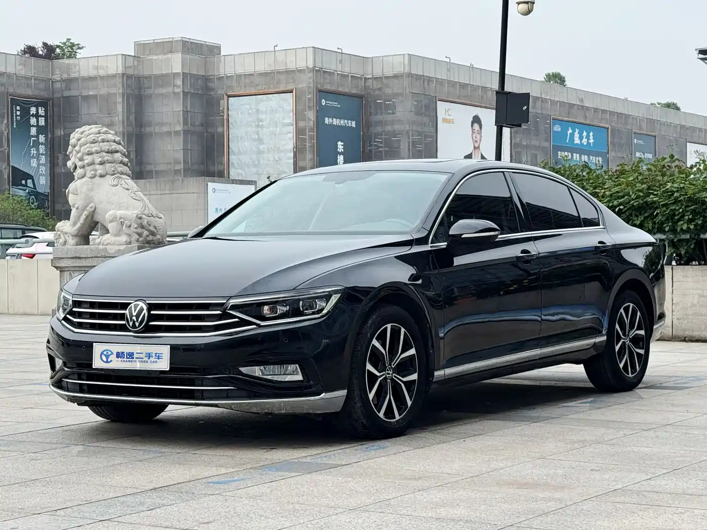 Volkswagen Magotan 2020 330TSI DSG Leading