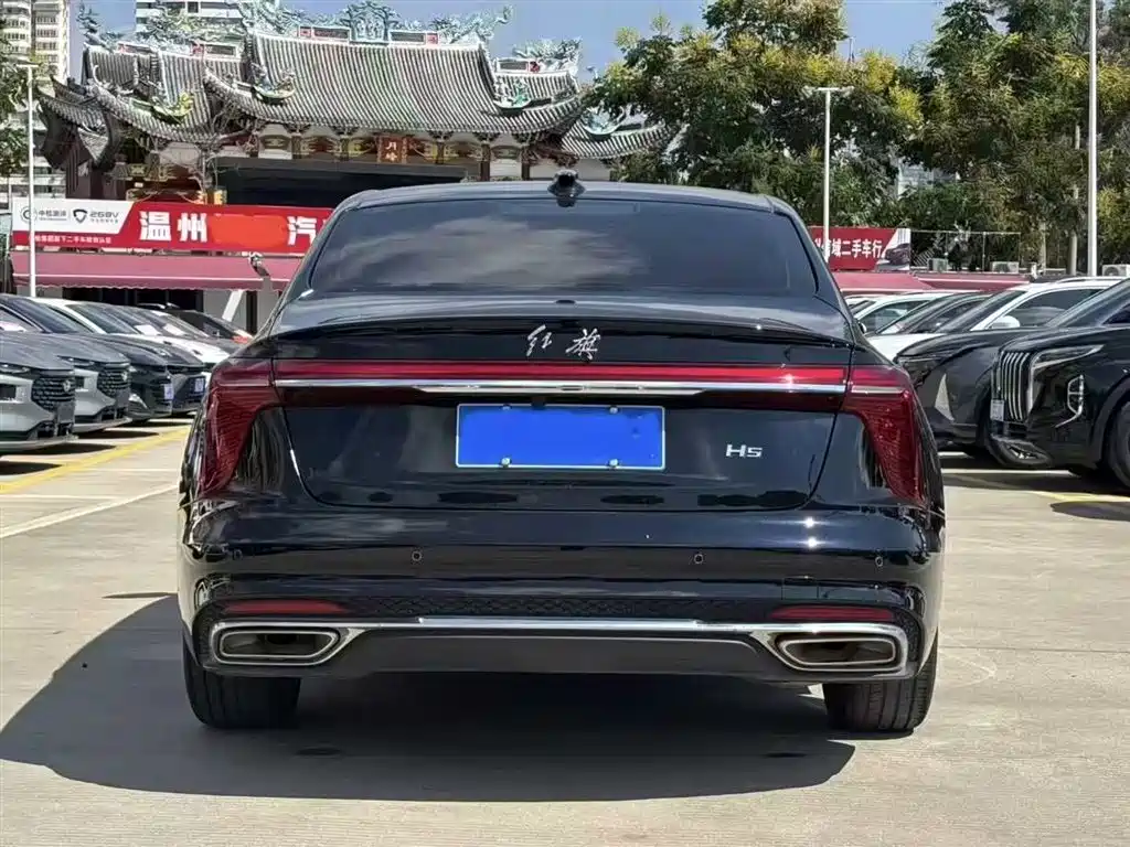 Hongqi HONGQI H5