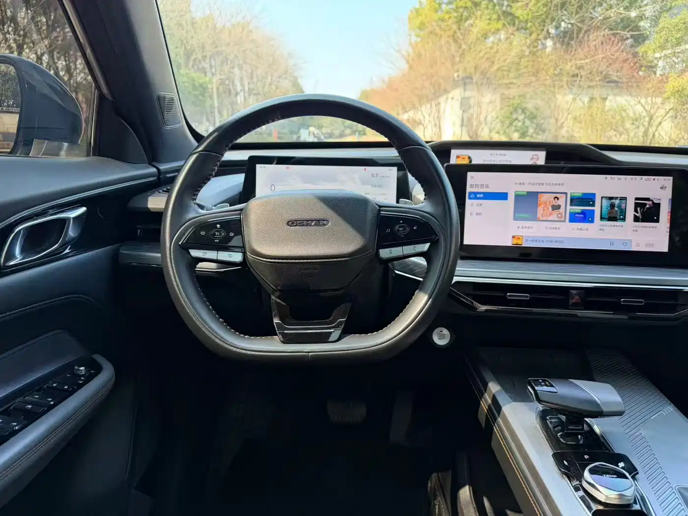 CHANGAN CHANGAN AUCHAN Z6