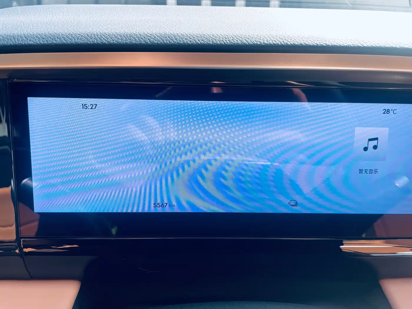 GEELY GALAXY GALAXY L7