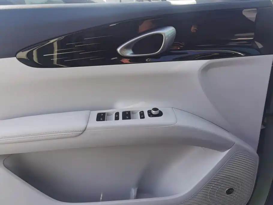 Geely Galaxy Starry Wish 2024 2025 310km Youth Edition