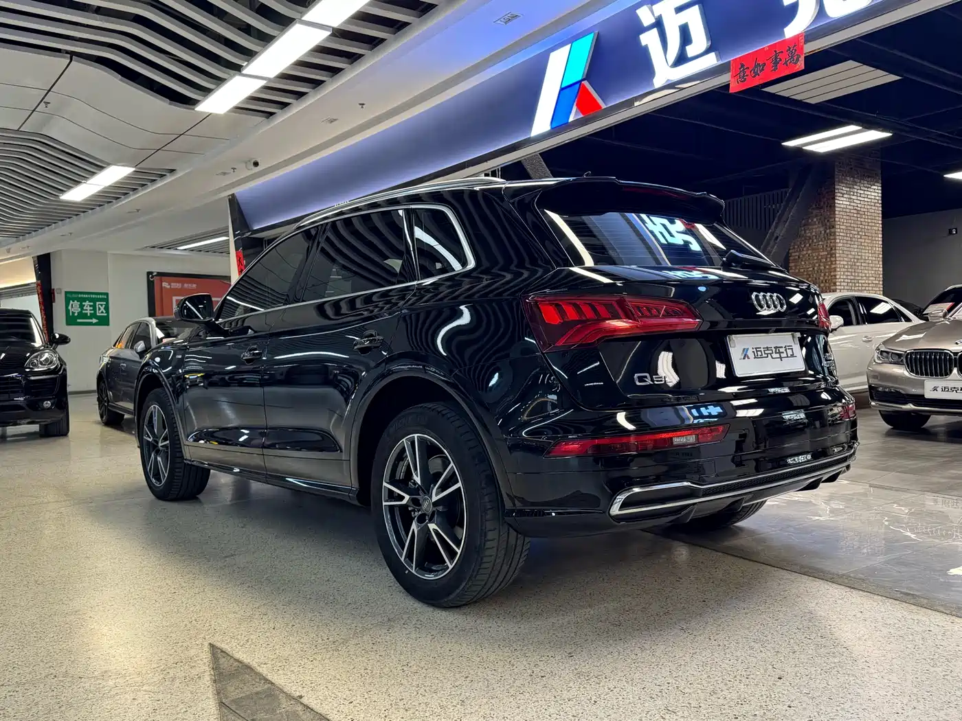 Audi Q5L 2020 40 TFSI Prestige Fashion фото 3