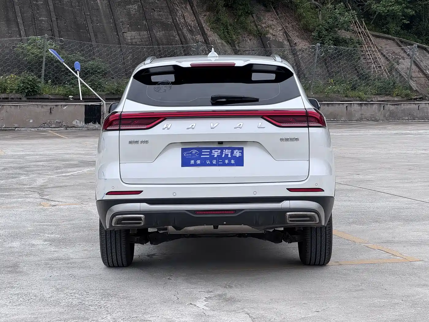 Haval H6 2023 National Trend Edition 1.5T Automatic Urban фото 5