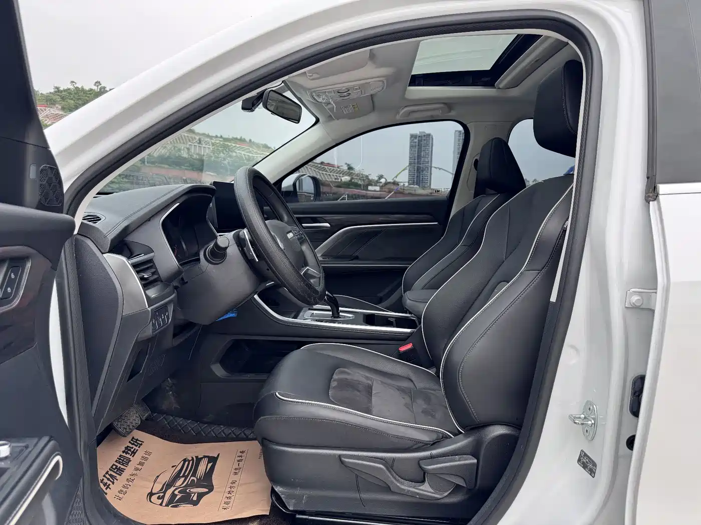 Haval H6 2023 National Trend Edition 1.5T Automatic Urban фото 8