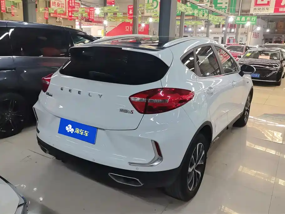 GEELY AUTOMOBILE EMGRAND GS