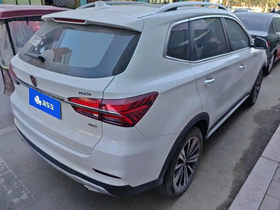 ROEWE RX5
