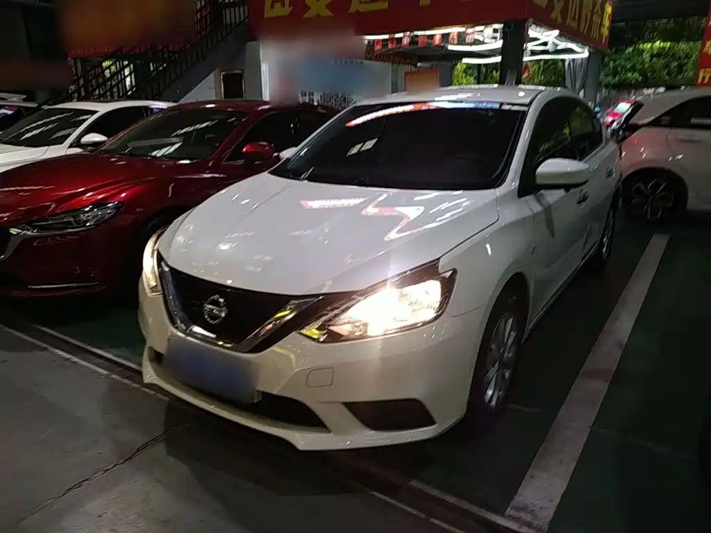Nissan Sylphy 2022 Classic 1.6XE CVT Comfort Edition