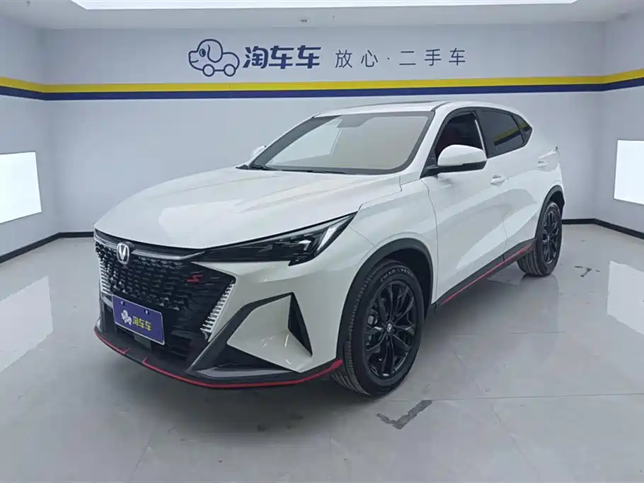 Changan X5 PLUS 2025 1.5T DCT Pioneer