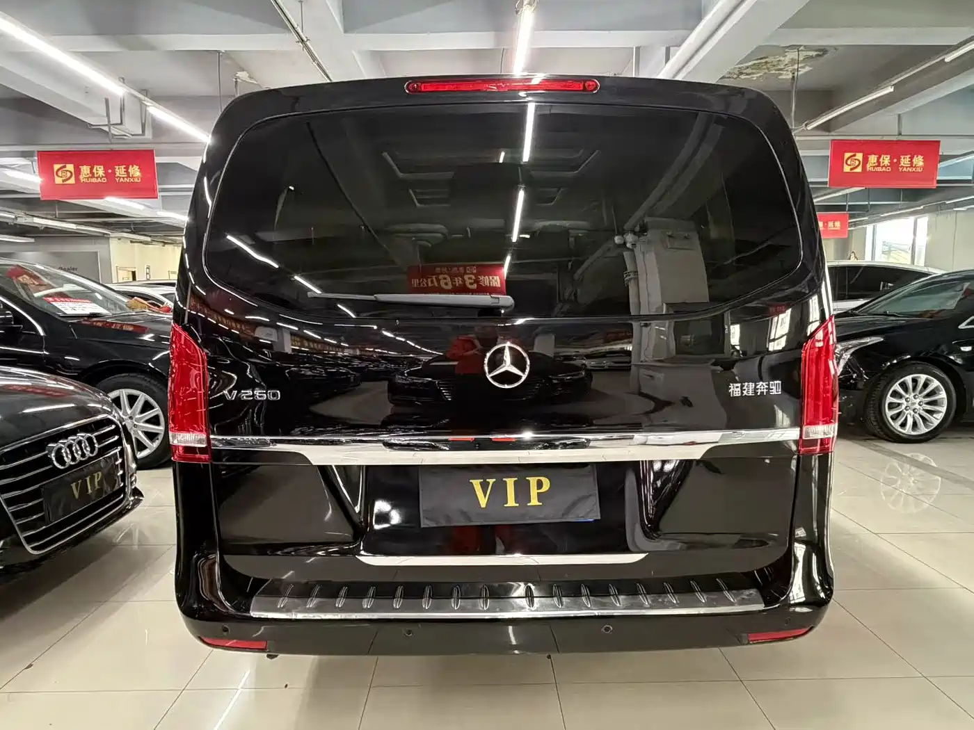 Mercedes-Benz V-Class 2016 V 260 Premium Edition фото 8