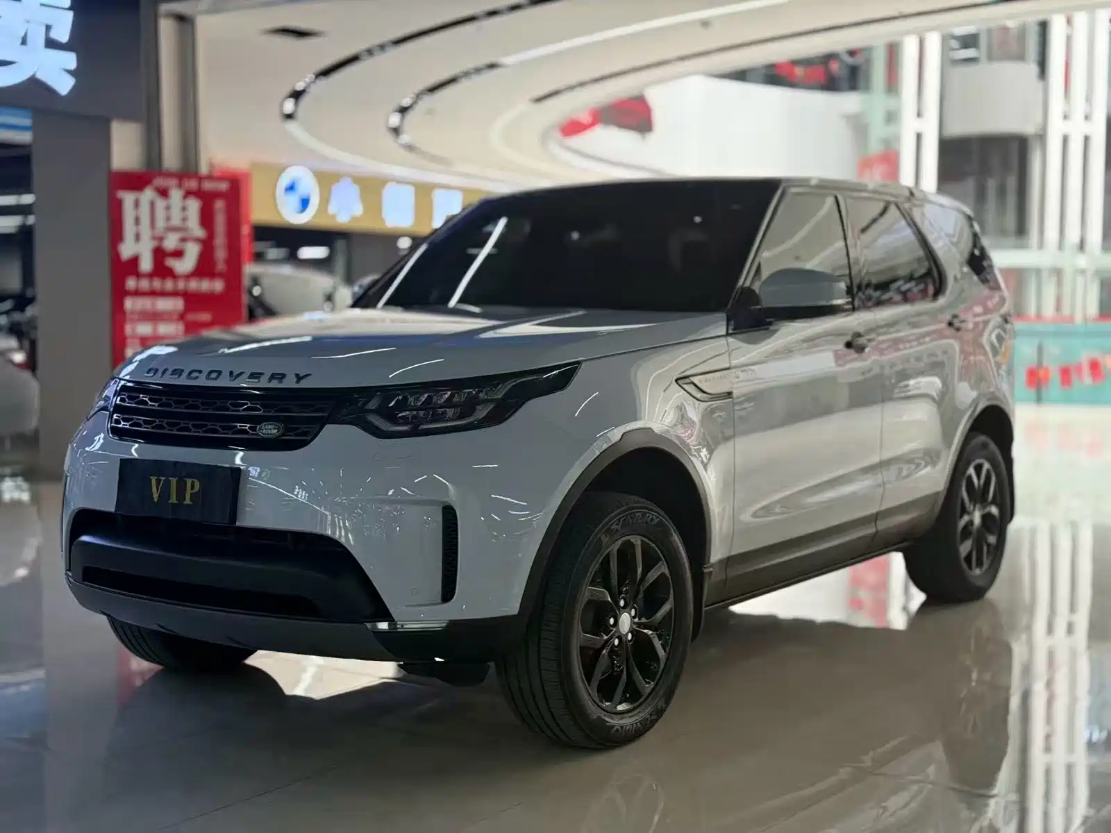 Фото 1 - Land Rover Discovery