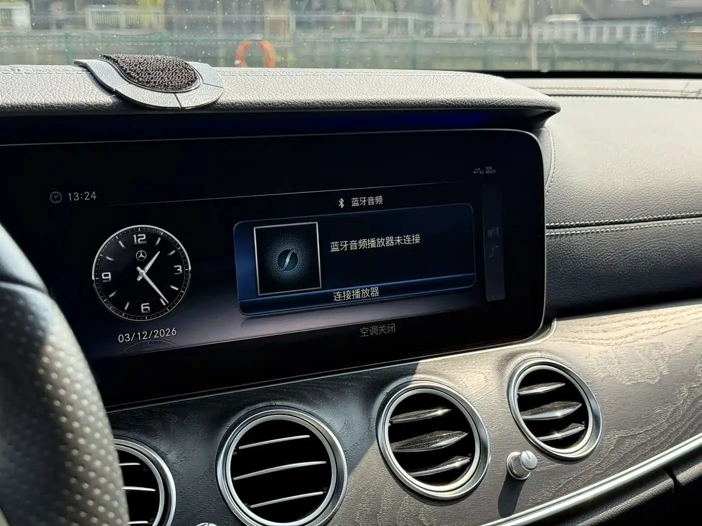 Mercedes-Benz E-Class 2018 E 300 L Sport Fashion фото 12