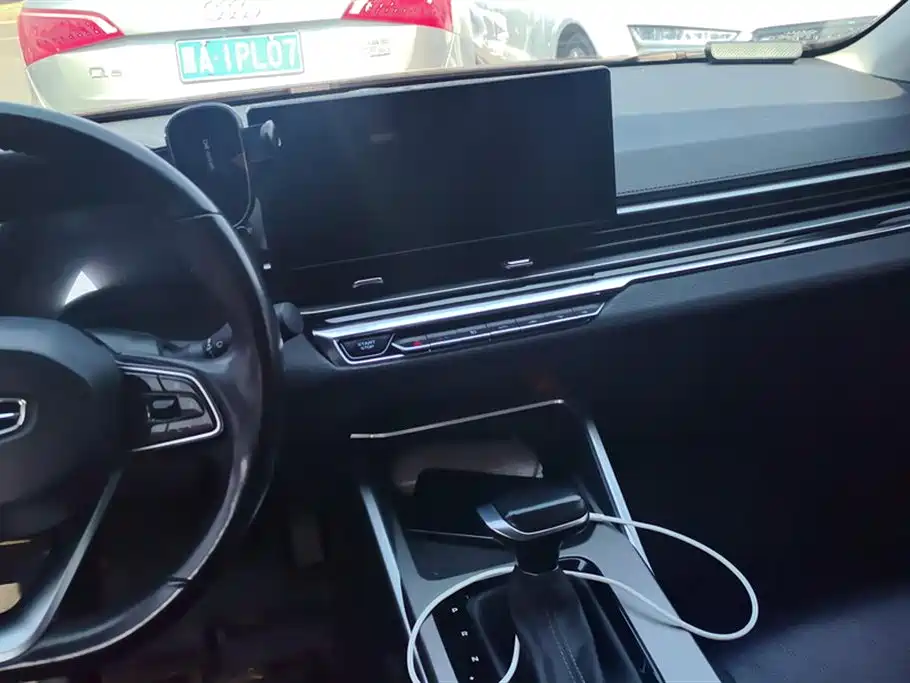 GEELY AUTOMOBILE EMGRAND