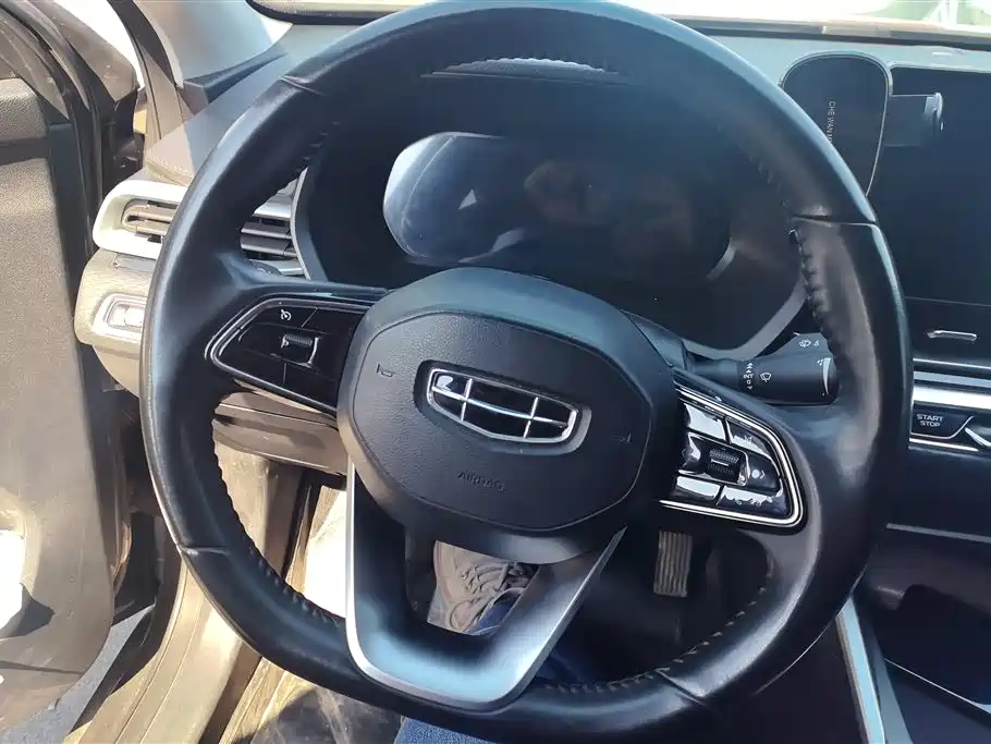 GEELY AUTOMOBILE EMGRAND