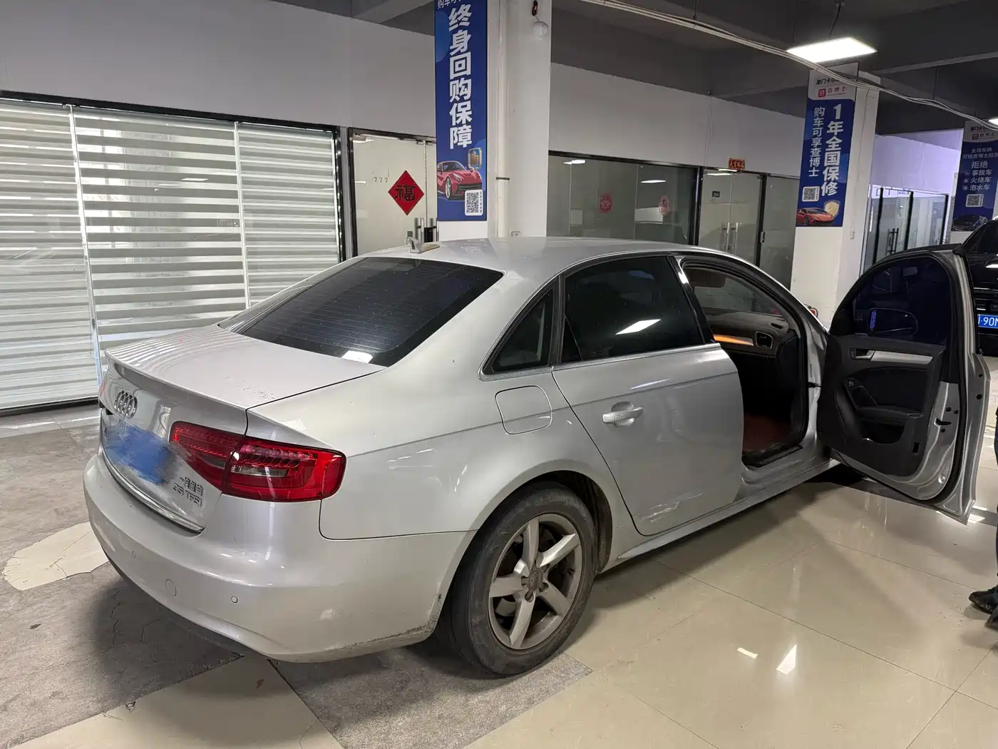 Audi A4L 2015 35 TFSI Auto Standard фото 4