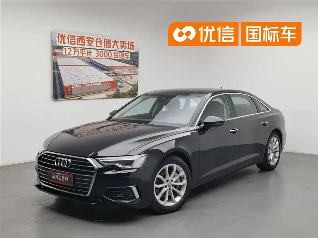 Audi A6L 2021 40 TFSI Luxury Elegance