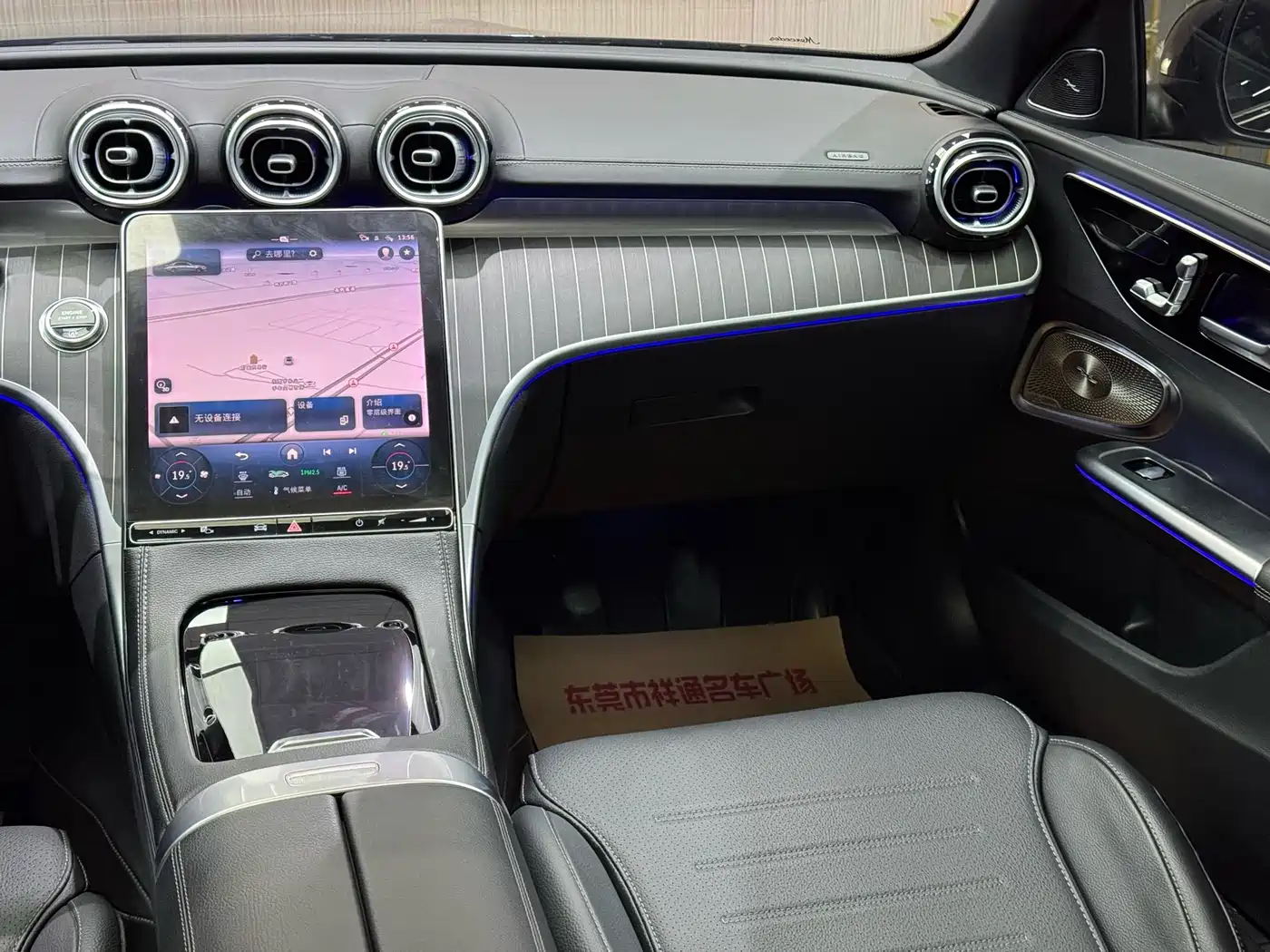 Mercedes-Benz C-Class 2023 Facelift II C 260 L Night Edition фото 15