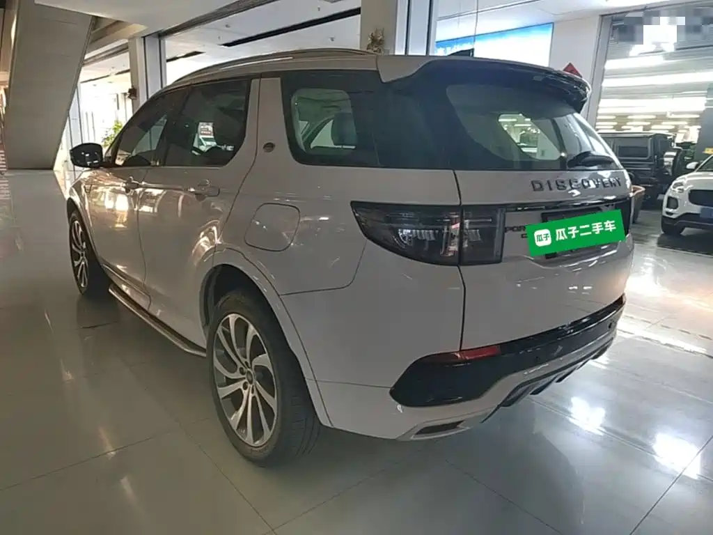 Land Rover Discovery Sport PHEV 2022 2022 Facelift P300e Plug-in Hybrid