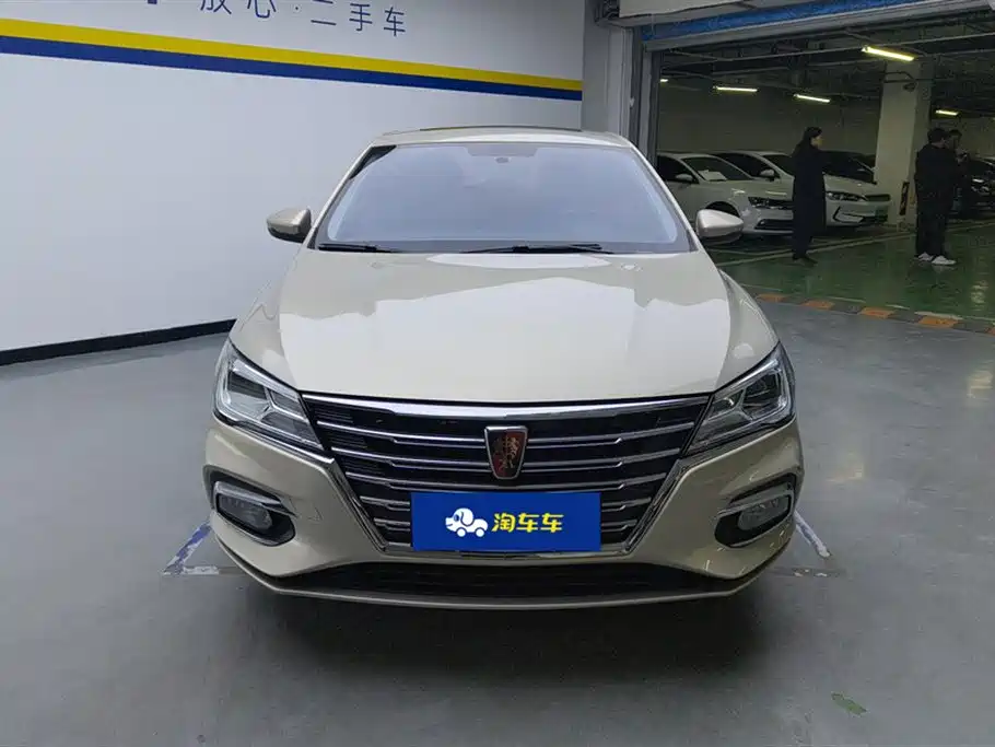 ROEWE I5