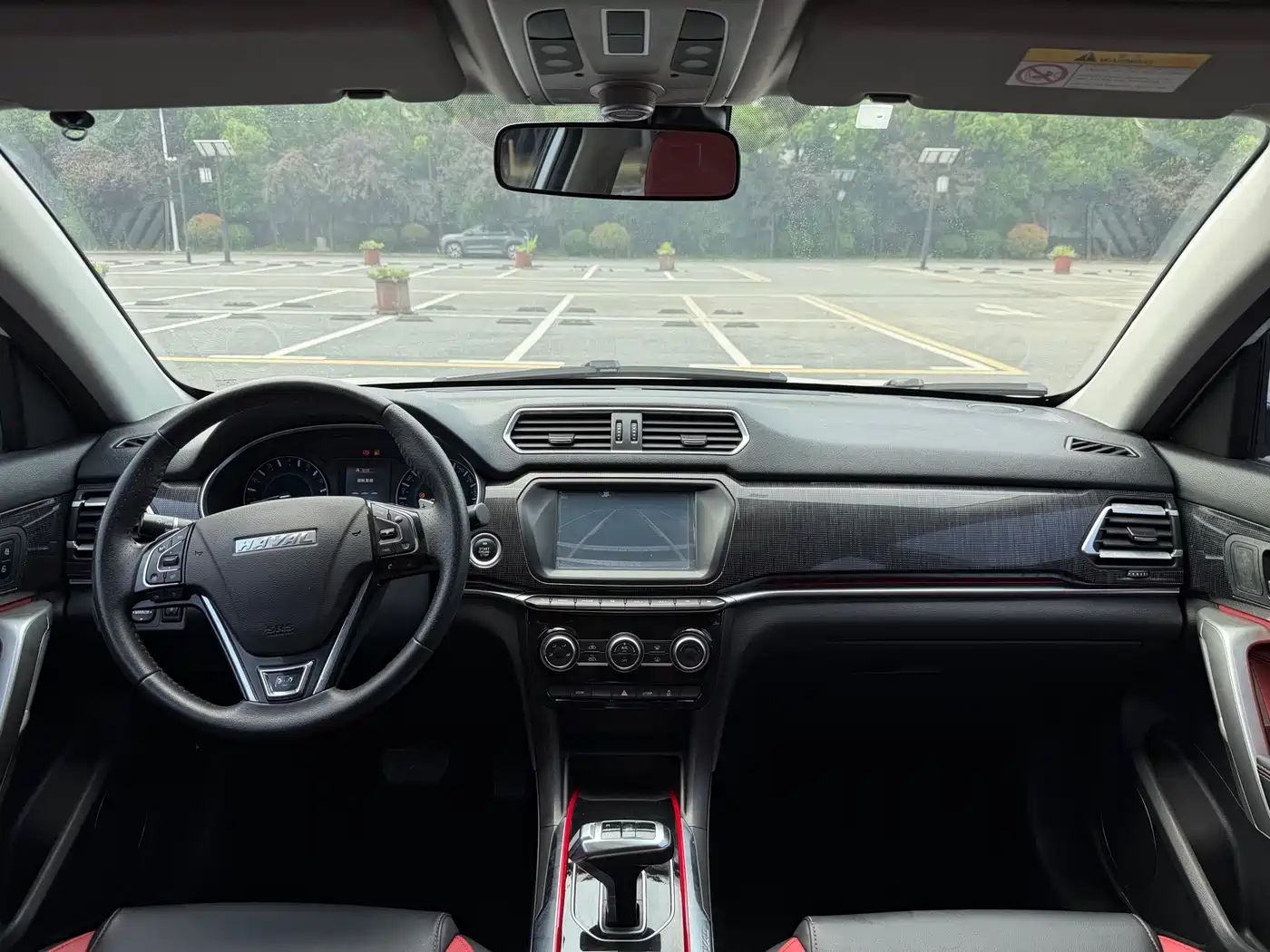 HAVAL H2