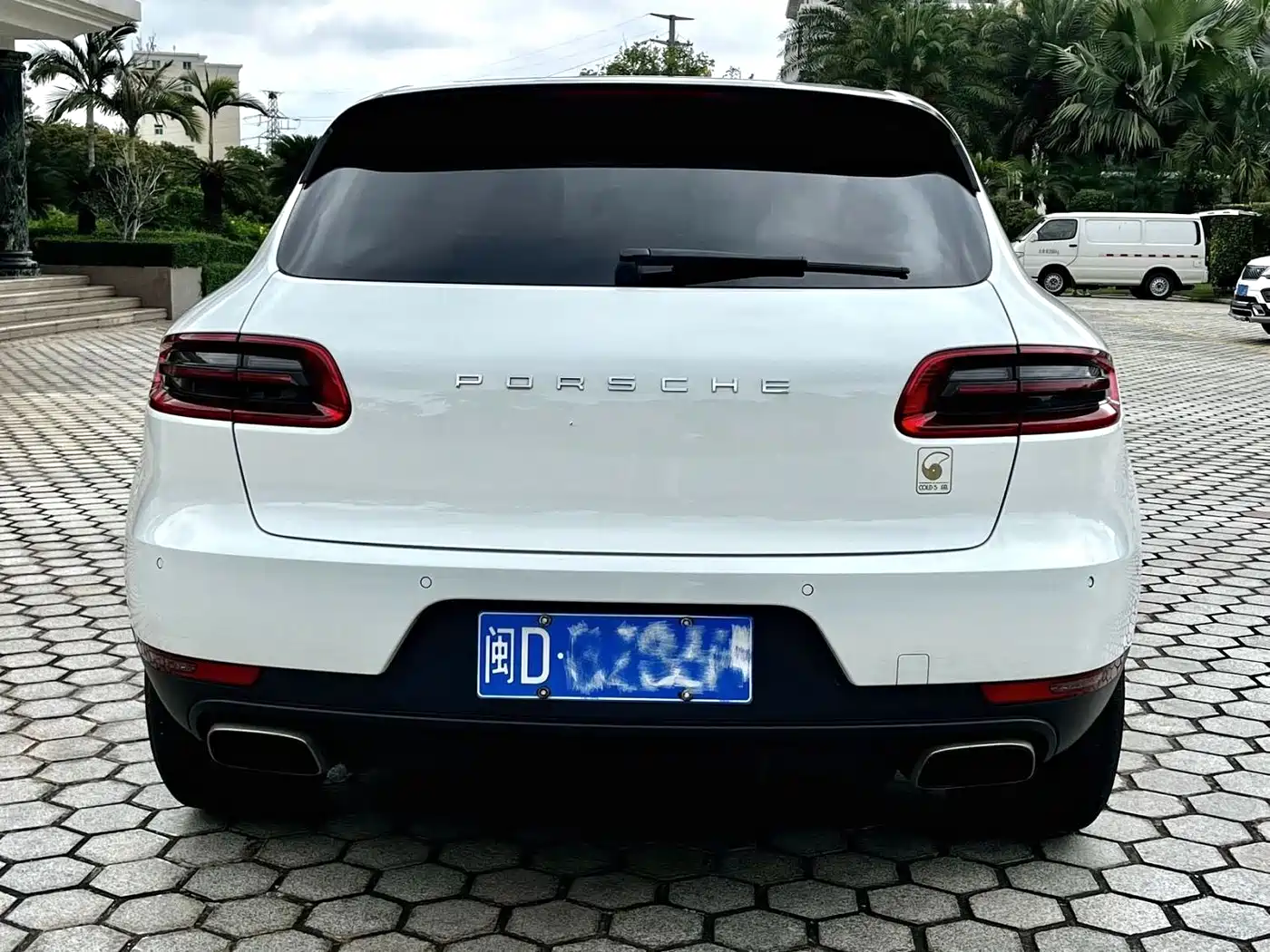 Porsche Macan 2015 2016 Macan 2.0T