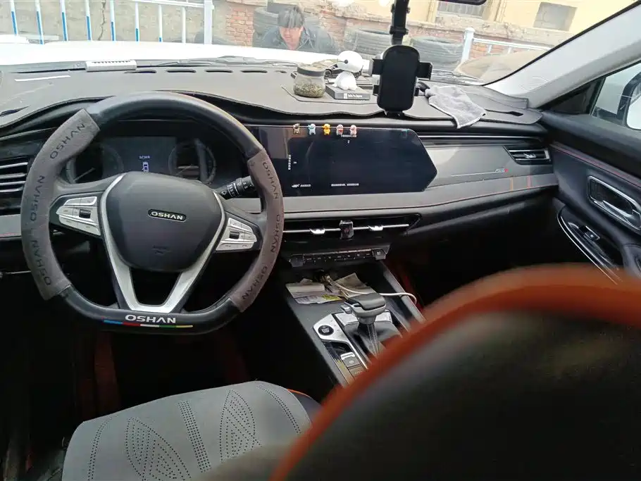 CHANGAN CHANGAN AUCHAN X7 PLUS