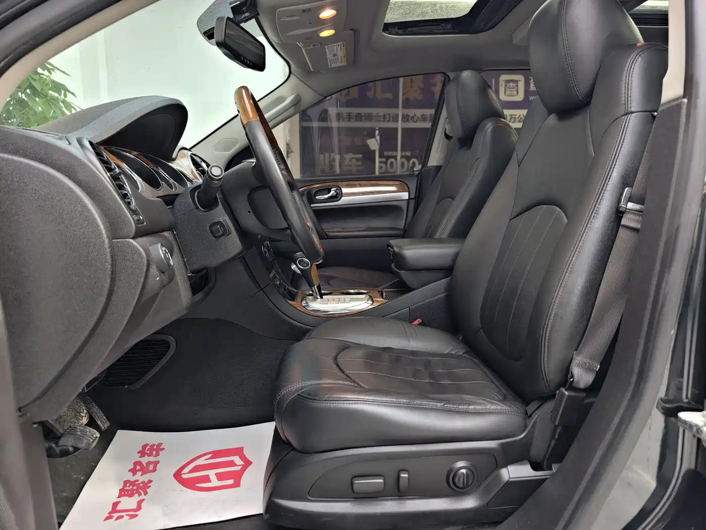 Buick Enclave 2013 3.6L AWD Flagship Edition фото 13