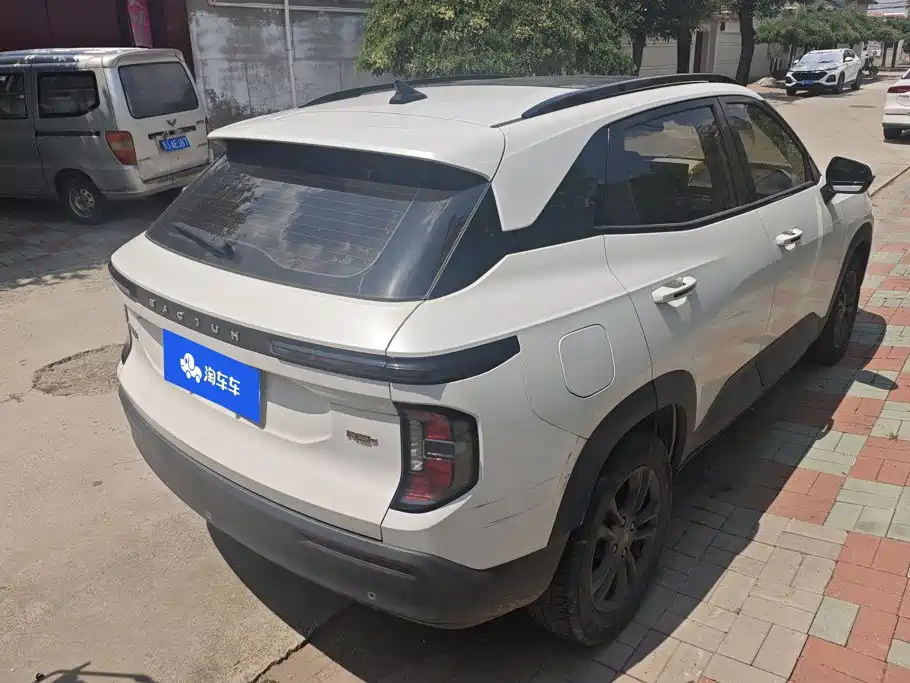 Baojun RS-3 2020 2020 Model 1.5L CVT 24-hour Online Luxury