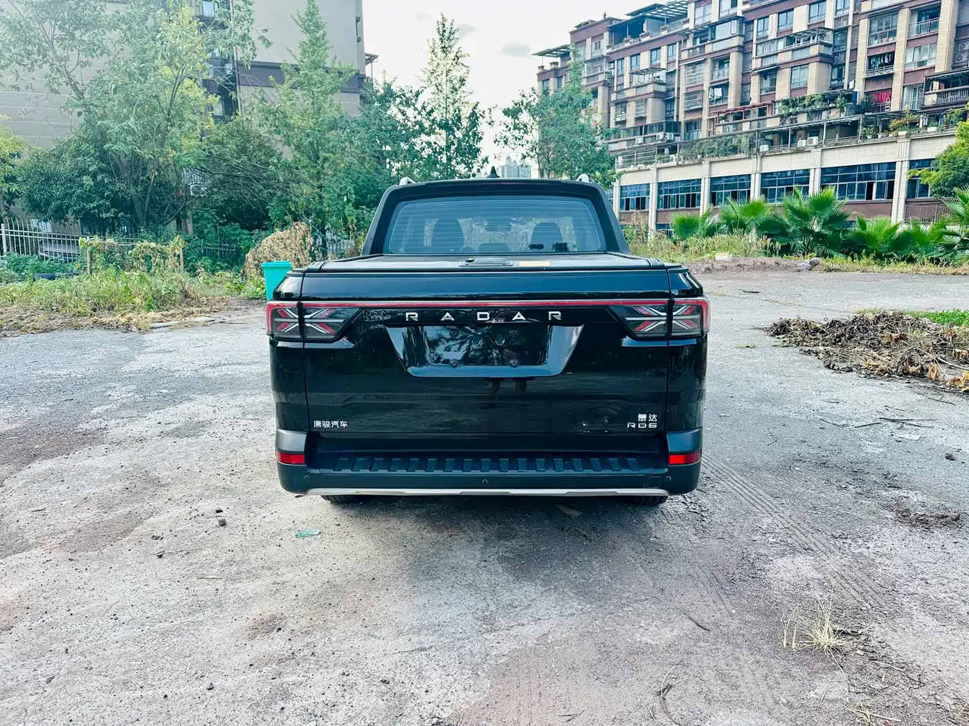 Geely Radar Radar Horizon 2023 2023 550km Enjoyment Edition
